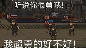 逃少最新追捕爆料,最新爆料揭秘惊心动魄的追捕历程